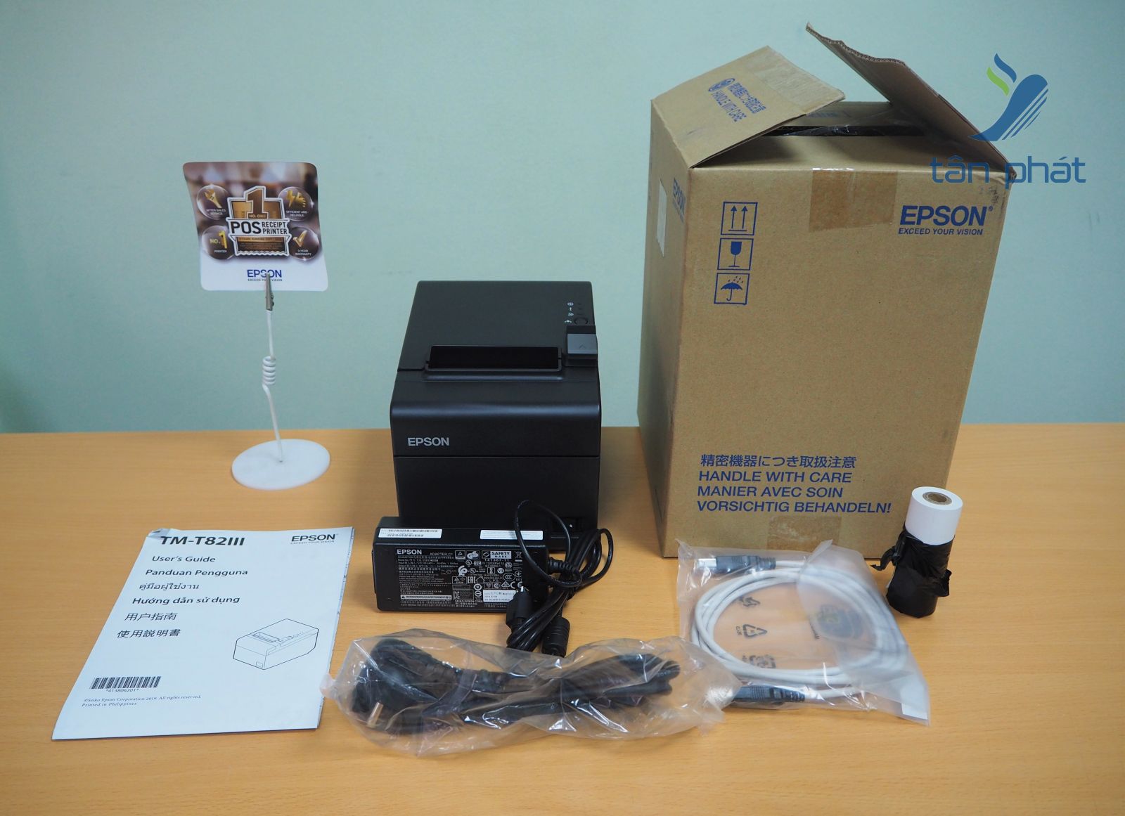Máy in hóa đơn Epson TM-T82III  (Usb+ Lan)