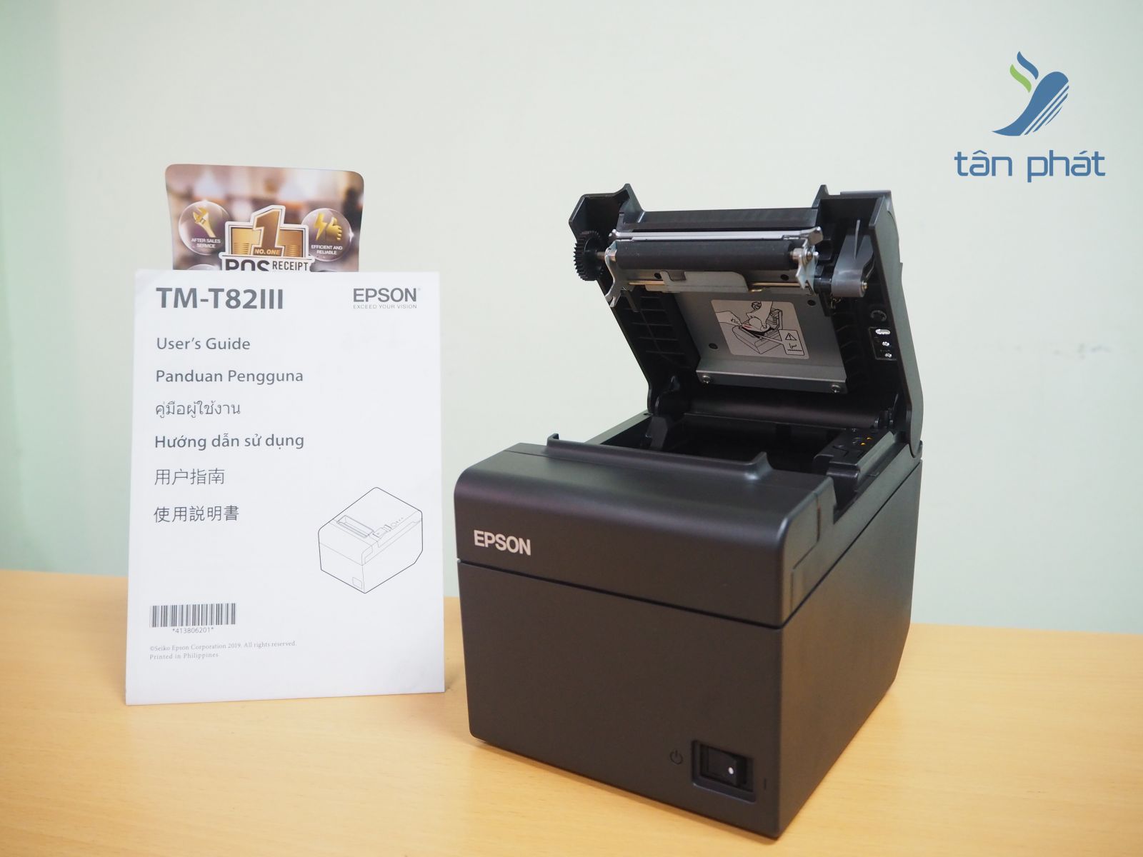 Máy in hóa đơn Epson TM-T82III  (Usb+ Lan)
